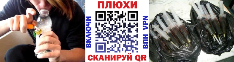 ГАШ hashish  Купить закладки  Бологое 