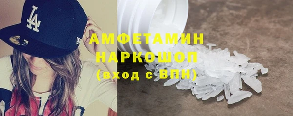 гидропоника Богородицк