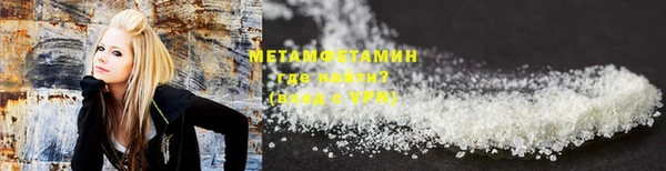 гидропоника Богородицк