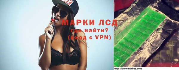 гидропоника Богородицк