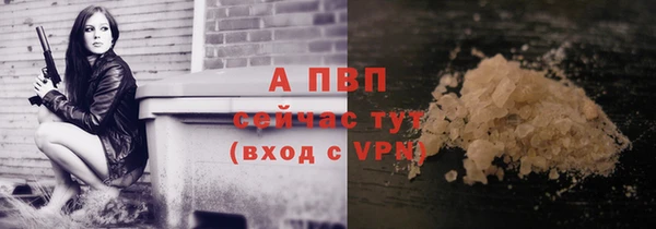 гидропоника Богородицк