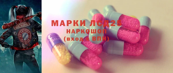 гидропоника Богородицк