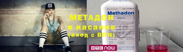 гидропоника Богородицк