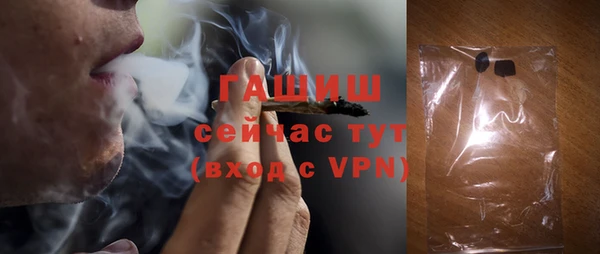 гидропоника Богородицк