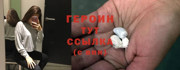 ECSTASY Богданович