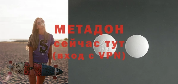 гидропоника Богородицк