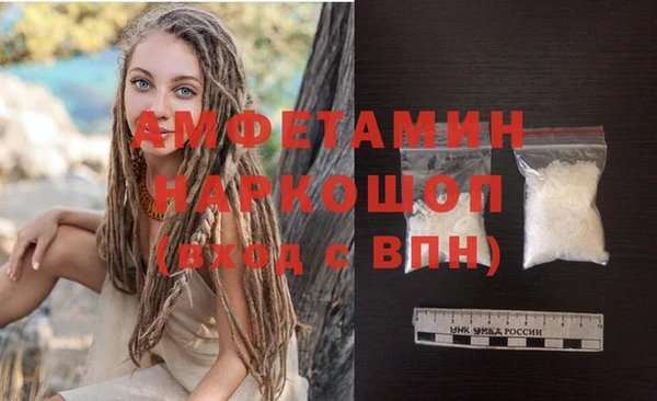 гидропоника Богородицк
