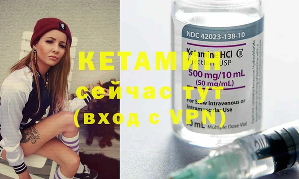 ECSTASY Богданович