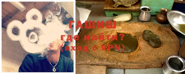ECSTASY Богданович